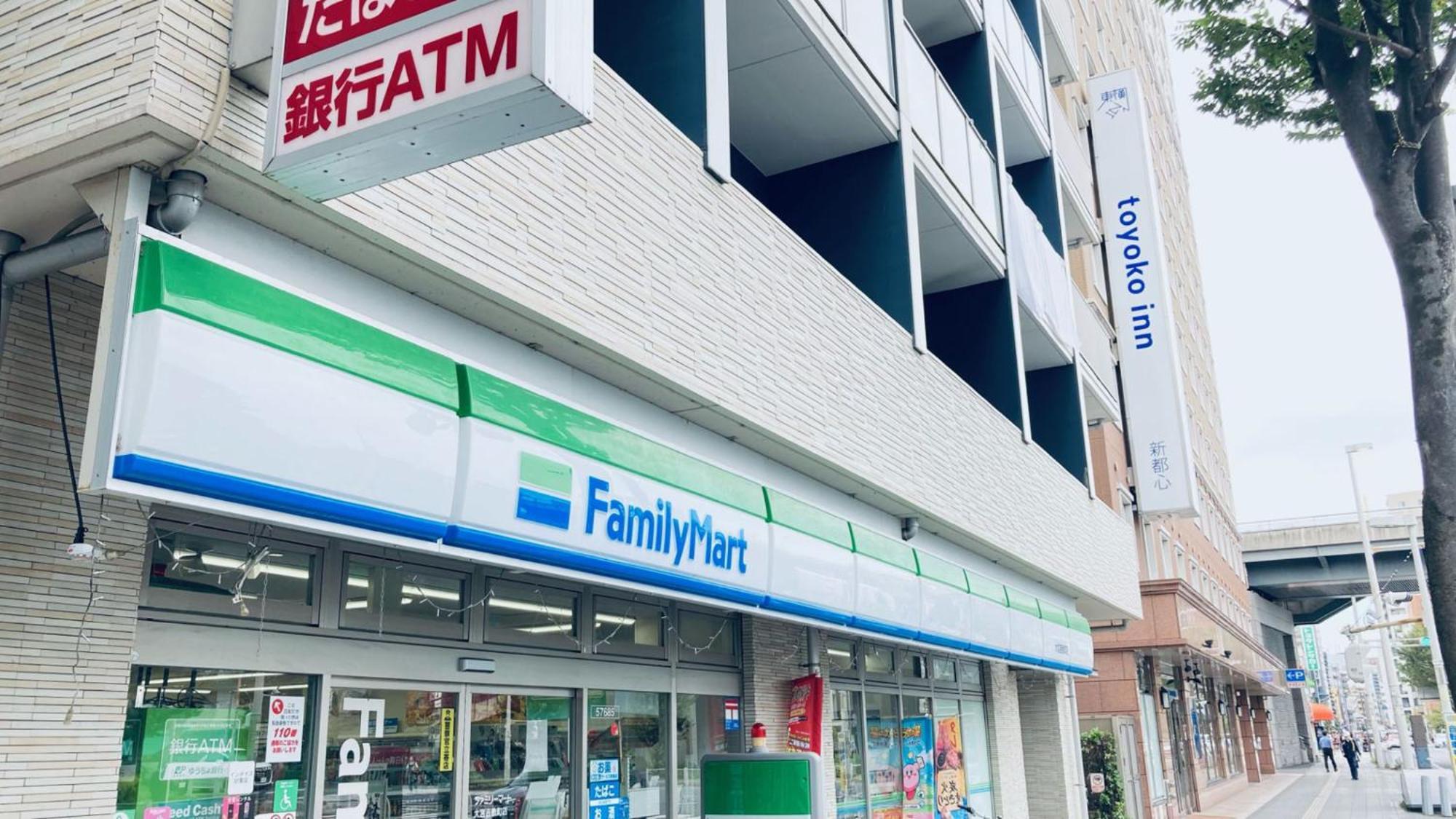 東横innさいたま新都心 さいたま市 エクステリア 写真
