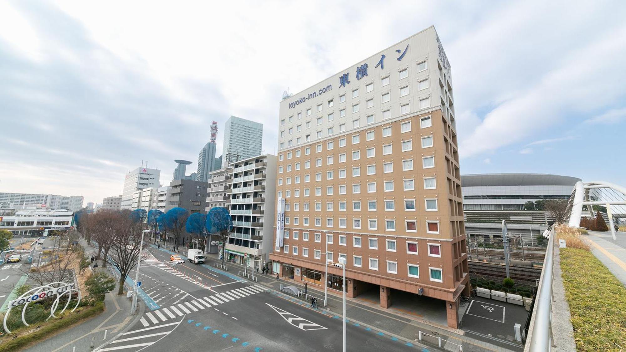 東横innさいたま新都心 さいたま市 エクステリア 写真